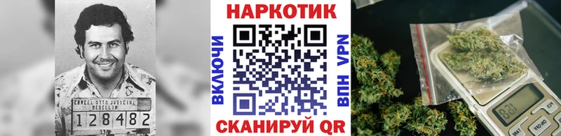 Наркошоп купить ГАШИШ  Cocaine  Меф мяу мяу  БУТИРАТ  Конопля  A-PVP  Билибино
