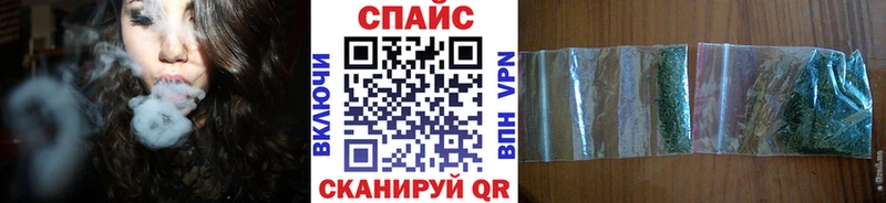 БУТИРАТ оксибутират  Купить закладки  Билибино 