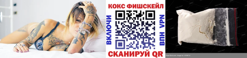 COCAIN 99% Билибино