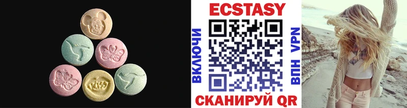 Ecstasy Punisher  Купить  Билибино 