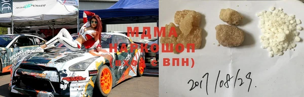 амфетамин Балахна