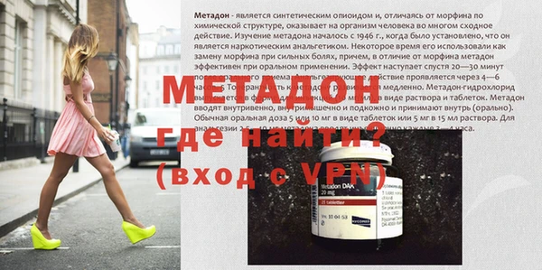 индика Баксан