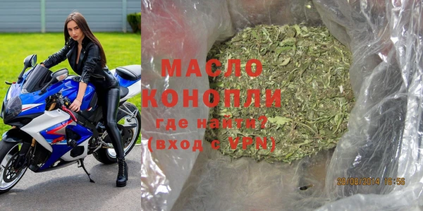 кокаин Балабаново