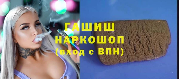 индика Баксан