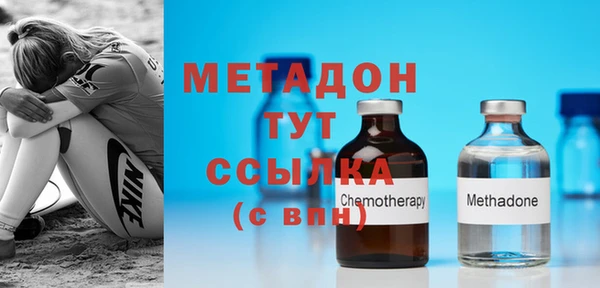 амфетамин Балахна