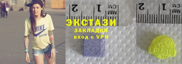 индика Баксан