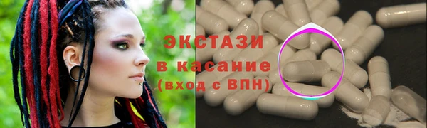 индика Баксан