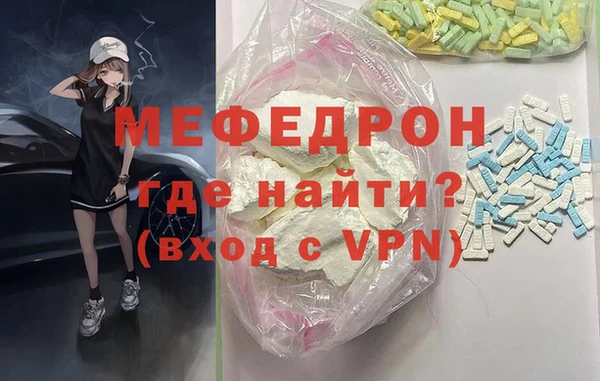 индика Баксан