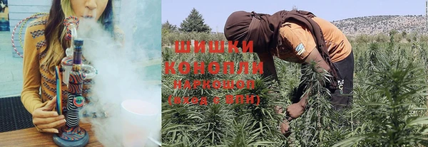 кокаин Балабаново