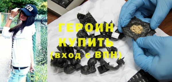 МДМА Мегион