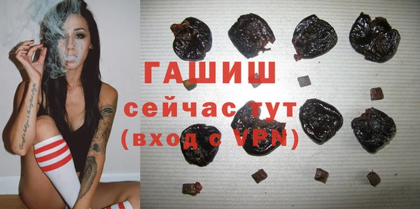 кокаин Балабаново