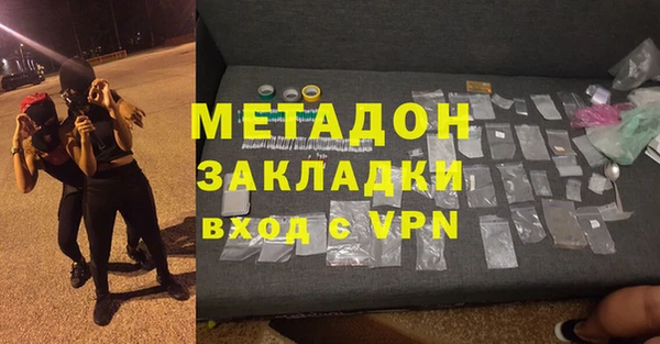 индика Баксан