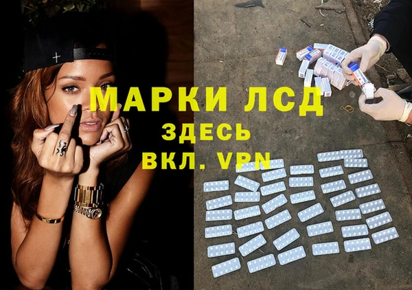 a pvp Медвежьегорск
