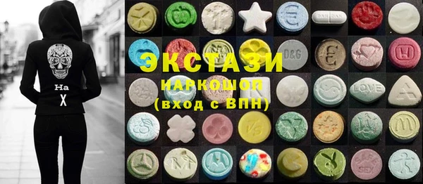 индика Баксан