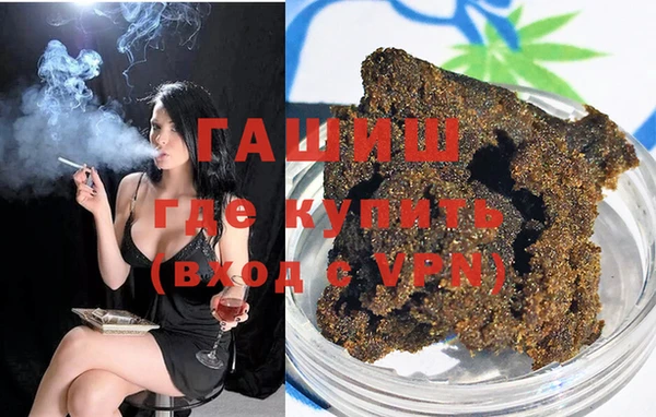 индика Баксан