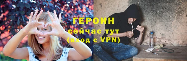 индика Баксан