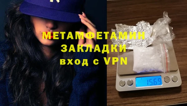 индика Баксан