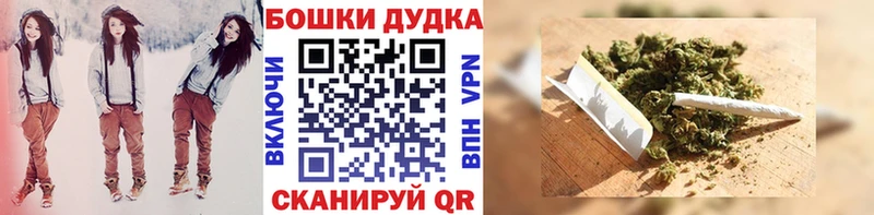 Марихуана конопля Билибино